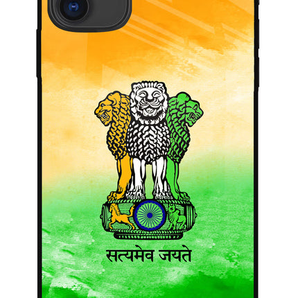 Satyamev Jayate Flag iPhone 11 Glass Case Back Cover by Casekaro
