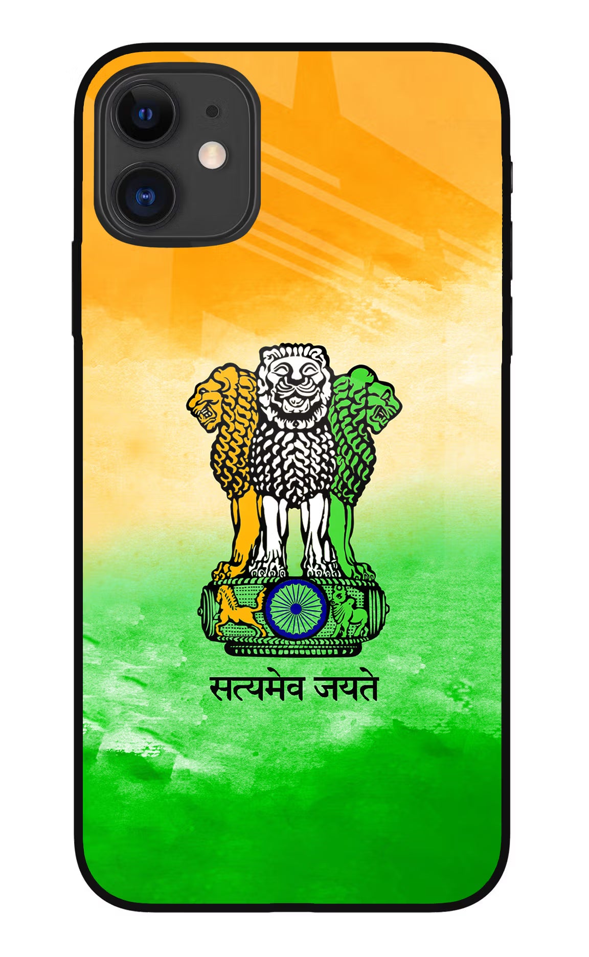 Satyamev Jayate Flag iPhone 11 Glass Case Back Cover by Casekaro