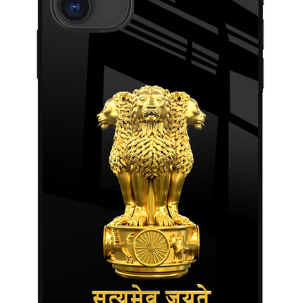 Satyamev Jayate Golden iPhone 11 Glass Case Back Cover by Casekaro