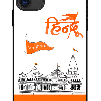 Jai Shree Ram Hindu iPhone 11 Glass Case Back Cover by Casekaro
