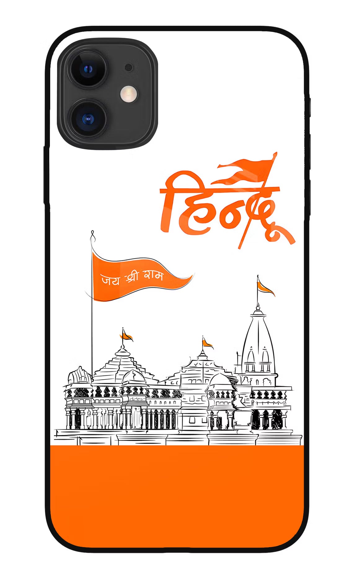 Jai Shree Ram Hindu iPhone 11 Glass Case Back Cover by Casekaro