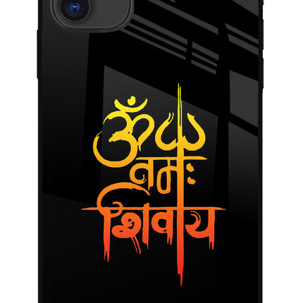Om Namah Shivay iPhone 11 Glass Case Back Cover by Casekaro