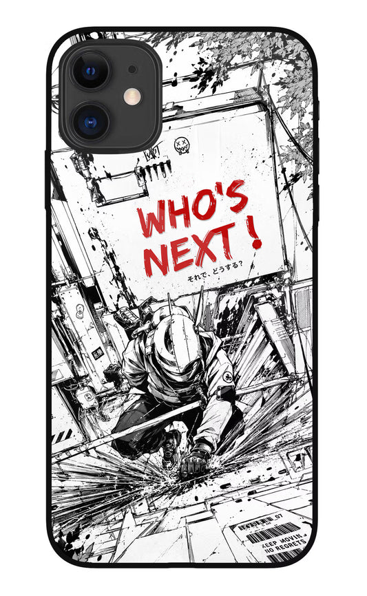 Who's Next iPhone 11 Glass Case