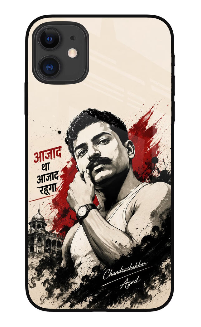 Dr. Ambedkar Visionary iPhone 11 Glass Case