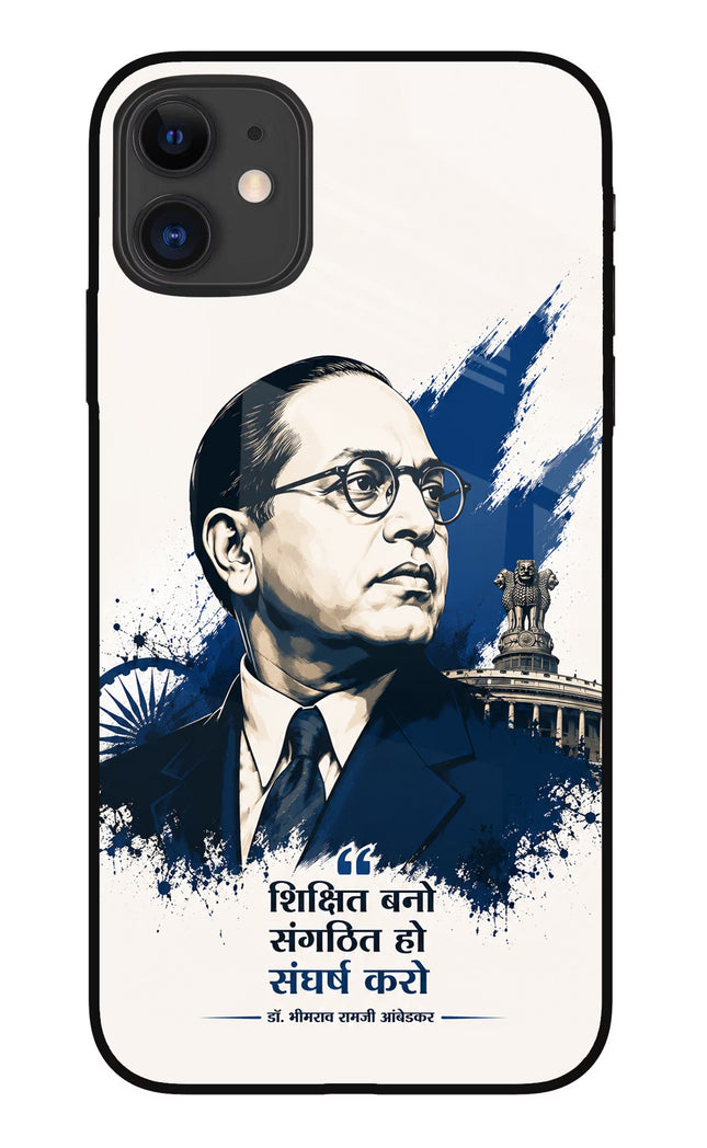 Bhagat Singh Trio iPhone 11 Glass Case