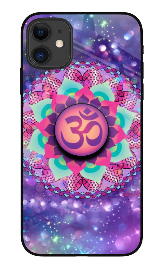 Om Purple iPhone 11 Glass Case