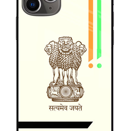 Satyamev Jayate Brown Logo iPhone 11 Pro Glass Case