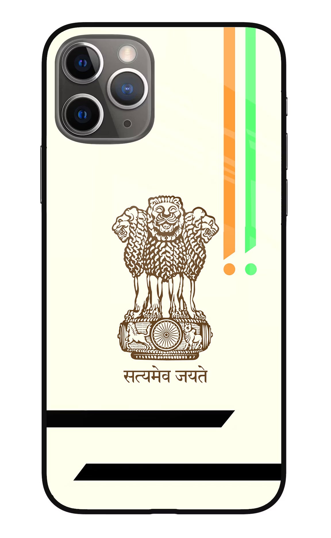 Satyamev Jayate Brown Logo iPhone 11 Pro Glass Case Back Cover by Casekaro