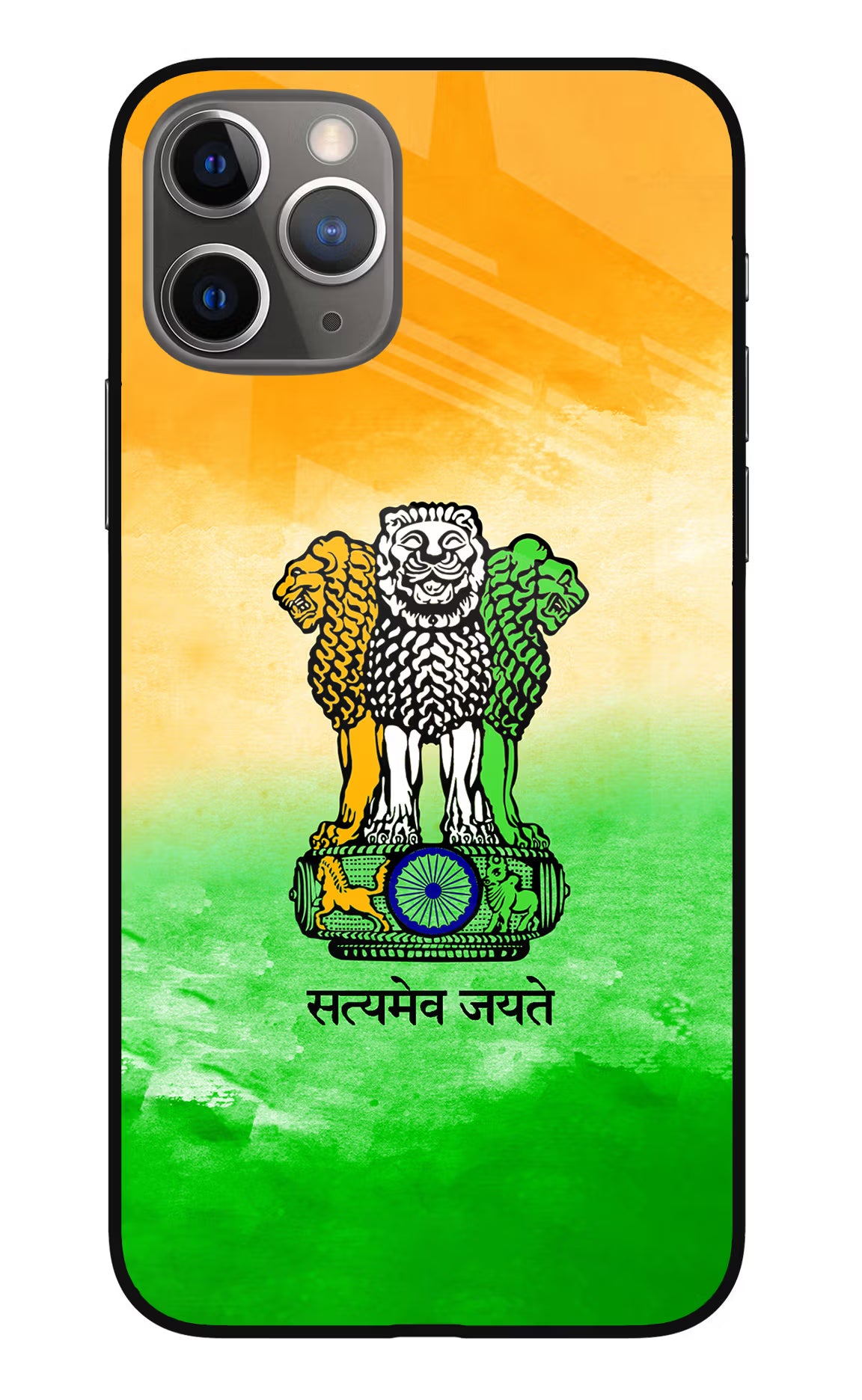 Satyamev Jayate Flag iPhone 11 Pro Glass Case Back Cover by Casekaro
