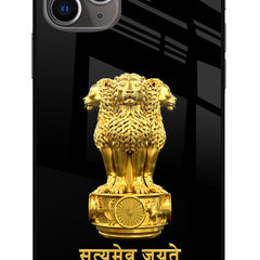 Satyamev Jayate Golden iPhone 11 Pro Glass Case