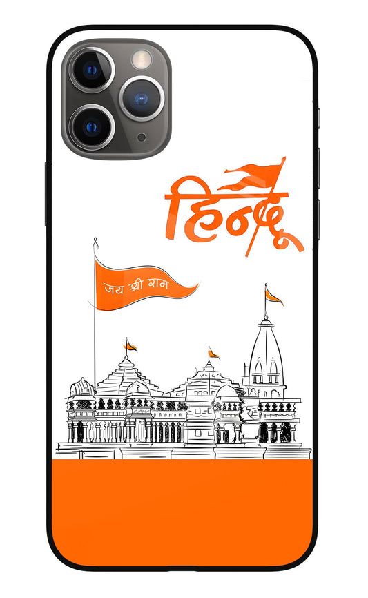 Jai Shree Ram Hindu iPhone 11 Pro Glass Case