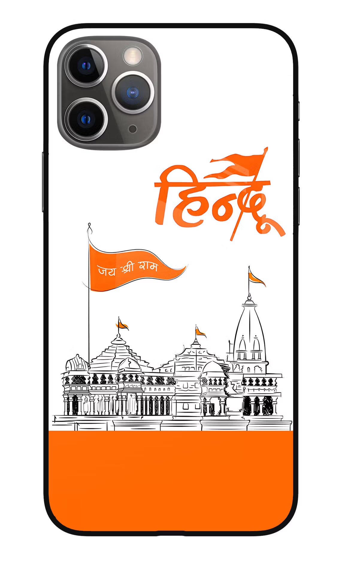 Jai Shree Ram Hindu iPhone 11 Pro Glass Case Back Cover by Casekaro