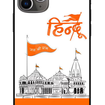 Jai Shree Ram Hindu iPhone 11 Pro Glass Case Back Cover by Casekaro