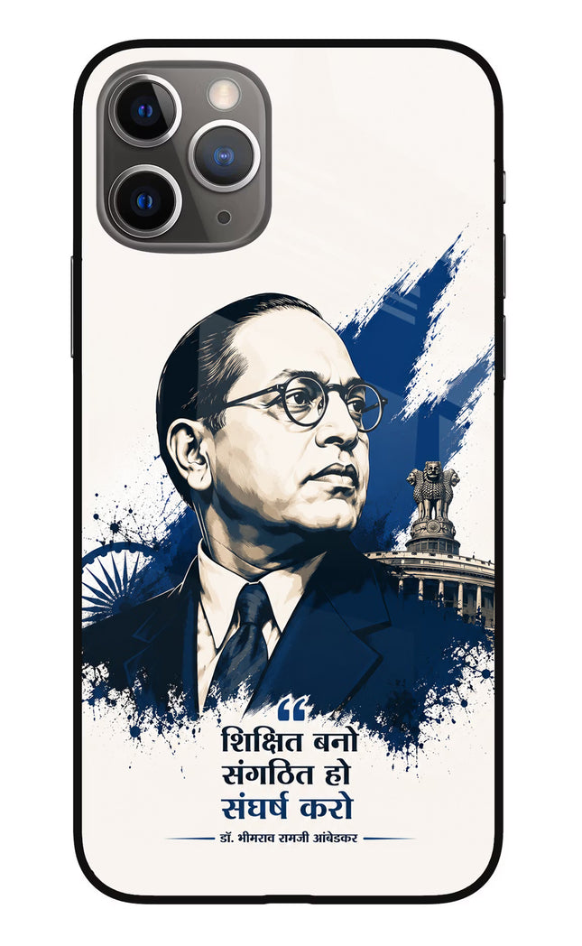 Bhagat Singh Trio iPhone 11 Pro Glass Case