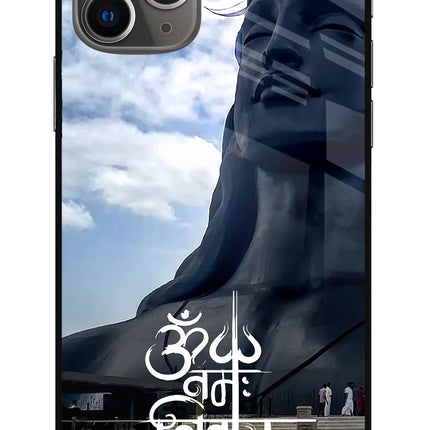 Om Namah Shivay iPhone 11 Pro Max Glass Case
