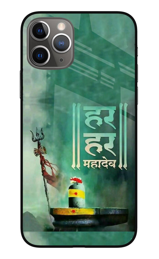 Har Har Mahadev Shivling iPhone 11 Pro Max Glass Case