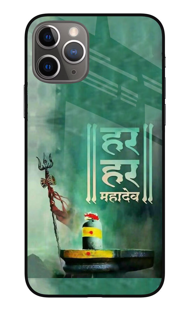 Har Har Mahadev Shivling iPhone 11 Pro Max Glass Case