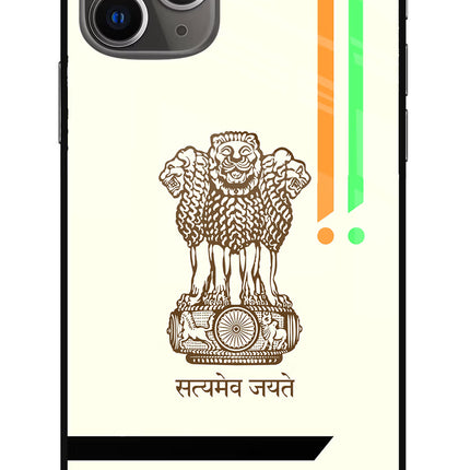 Satyamev Jayate Brown Logo iPhone 11 Pro Max Glass Case