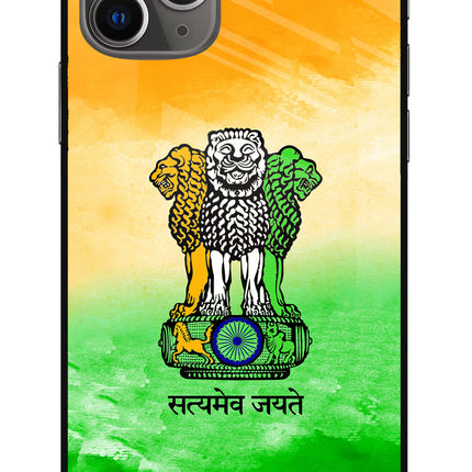 Satyamev Jayate Flag iPhone 11 Pro Max Glass Case