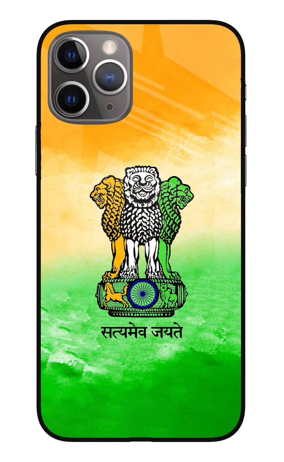 Satyamev Jayate Flag iPhone 11 Pro Max Glass Case Back Cover by Casekaro