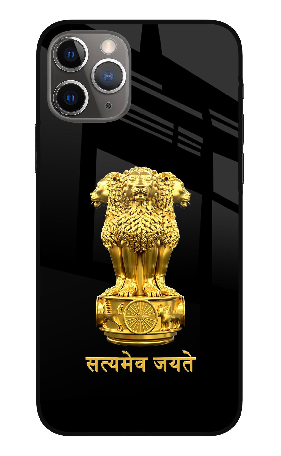 Satyamev Jayate Golden iPhone 11 Pro Max Glass Case