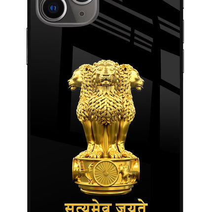Satyamev Jayate Golden iPhone 11 Pro Max Glass Case