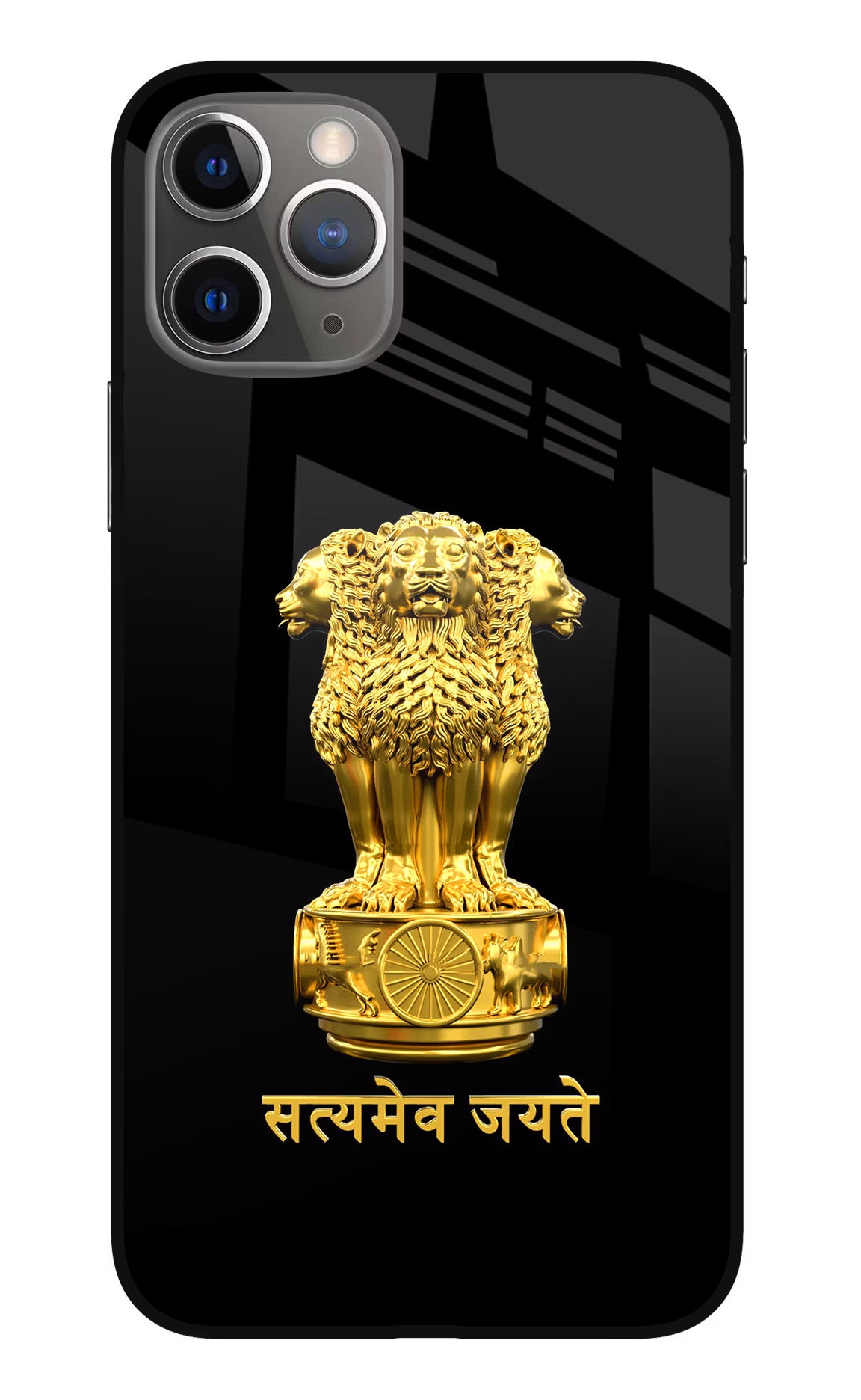 Satyamev Jayate Golden iPhone 11 Pro Max Glass Case Back Cover by Casekaro