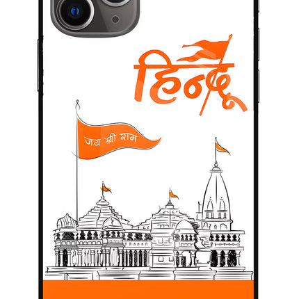 Jai Shree Ram Hindu iPhone 11 Pro Max Glass Case