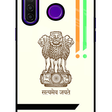 Satyamev Jayate Brown Logo Realme 5 Pro Glass Case