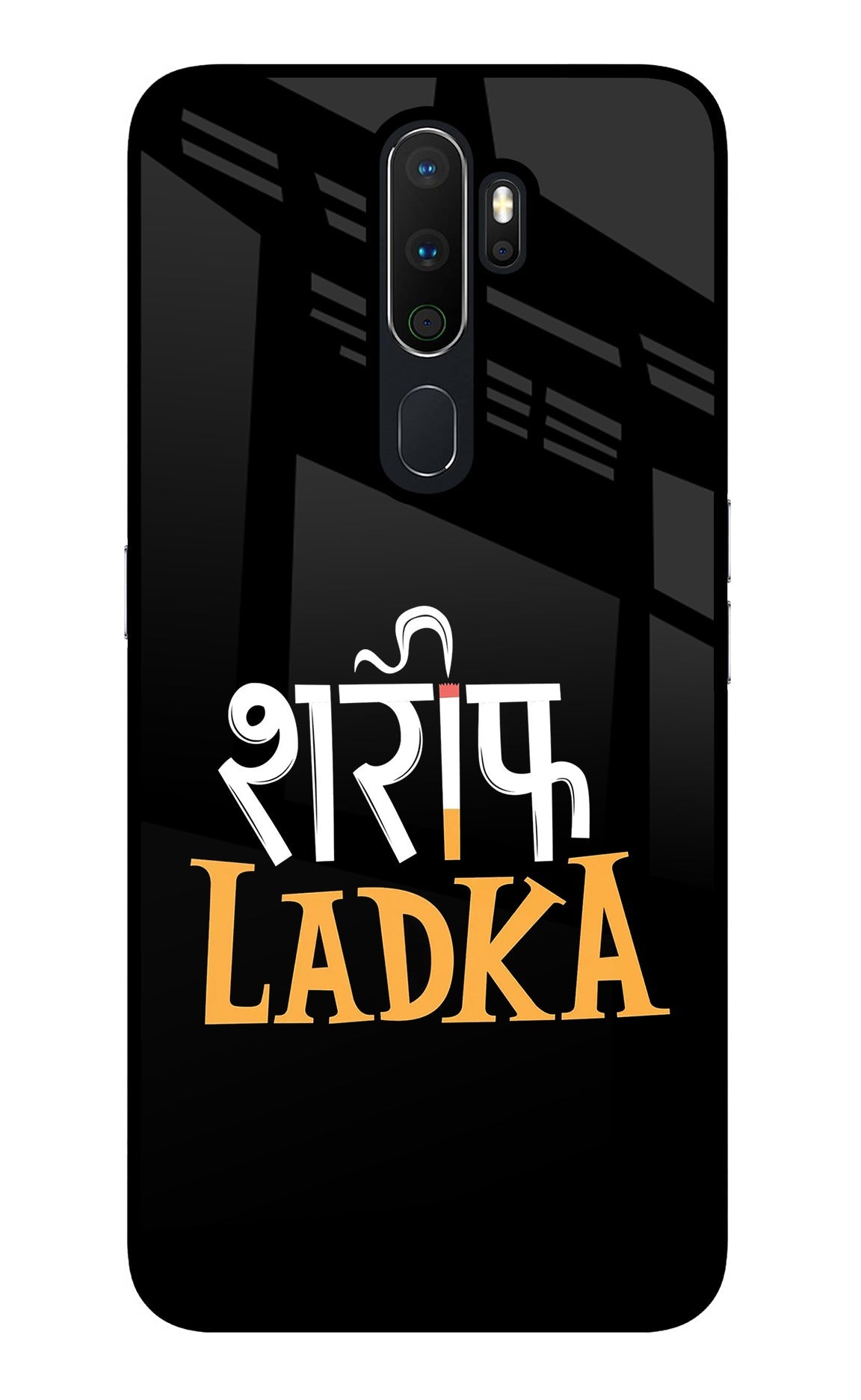 Shareef Ladka Oppo A5 2020/A9 2020 Glass Case