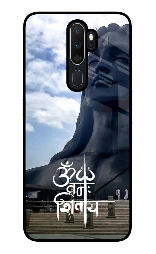 Om Namah Shivay Oppo A5 2020/A9 2020 Glass Case