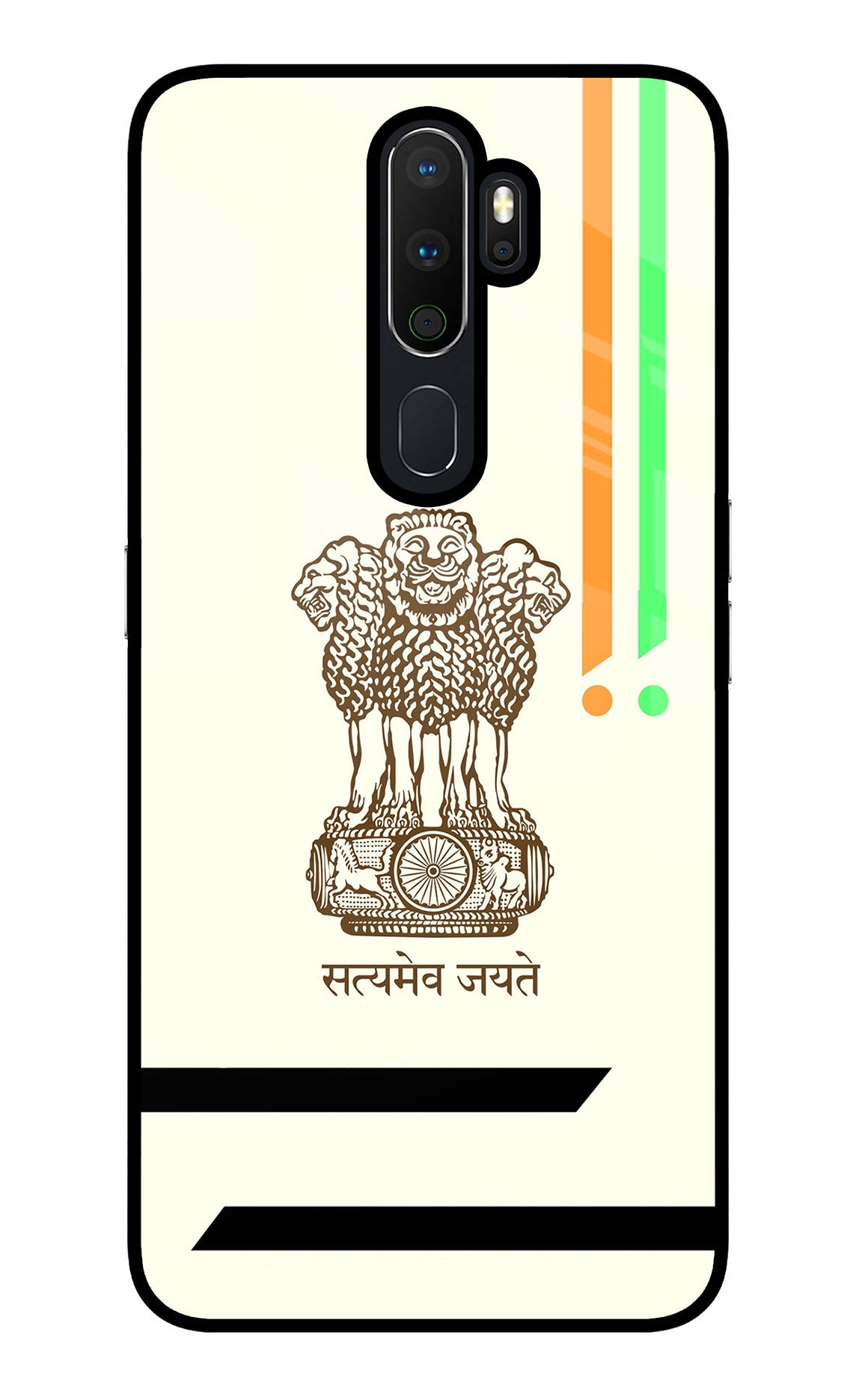 Satyamev Jayate Brown Logo Oppo A5 2020/A9 2020 Back Cover