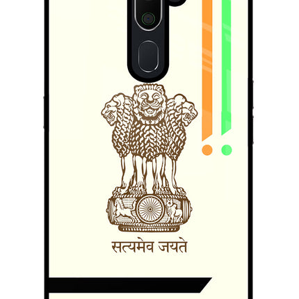 Satyamev Jayate Brown Logo Oppo A5 2020/A9 2020 Glass Case Back Cover by Casekaro