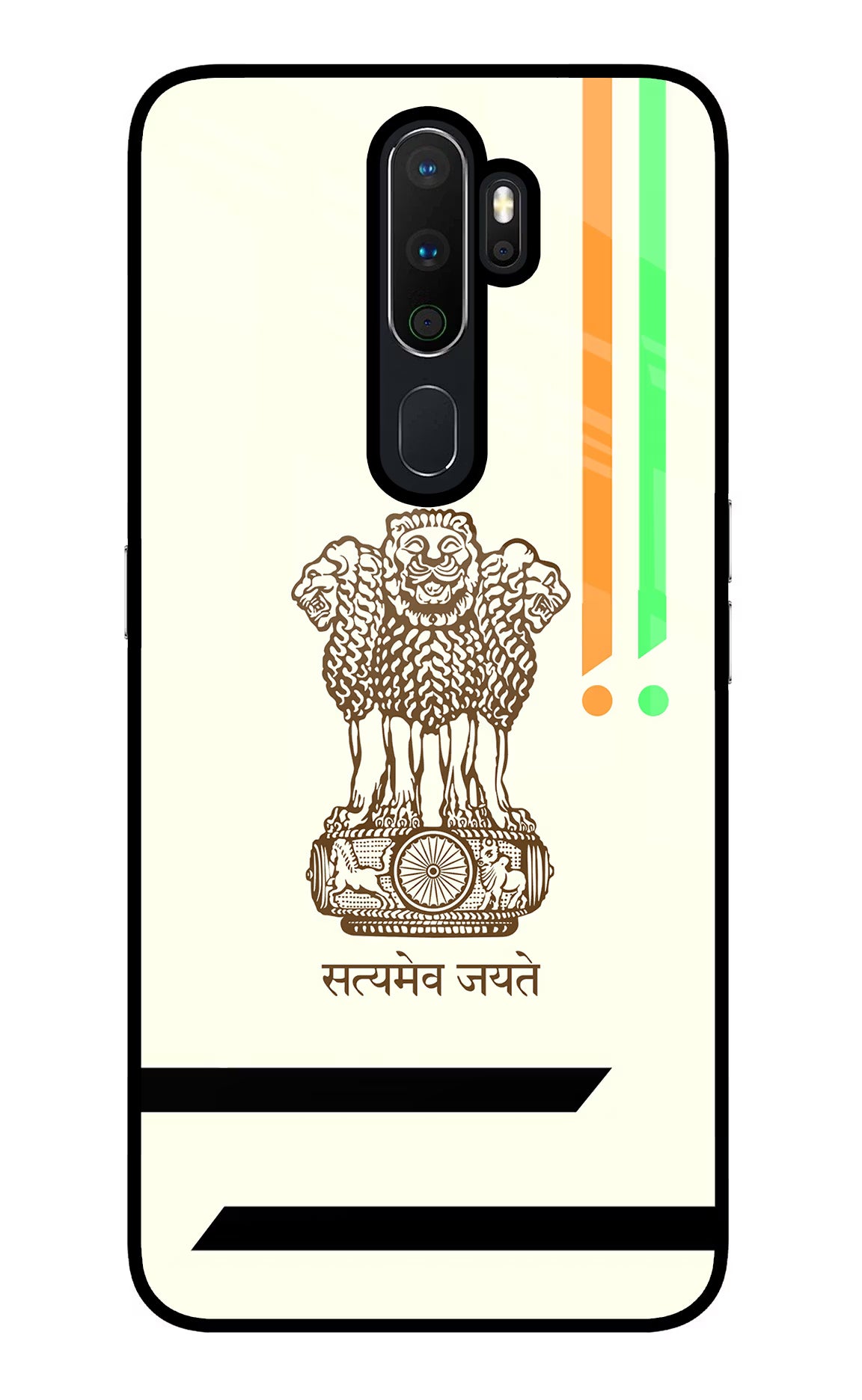 Satyamev Jayate Brown Logo Oppo A5 2020/A9 2020 Glass Case Back Cover by Casekaro