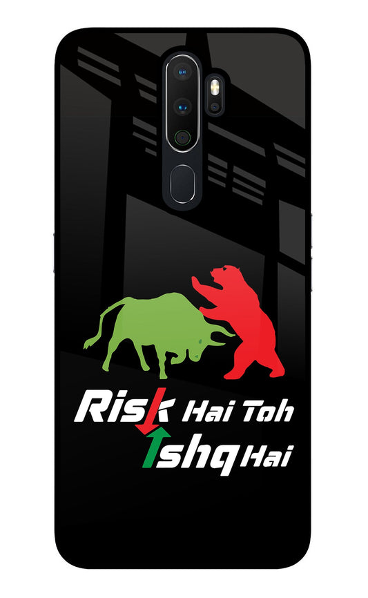 Risk Hai Toh Ishq Hai Oppo A5 2020/A9 2020 Glass Case