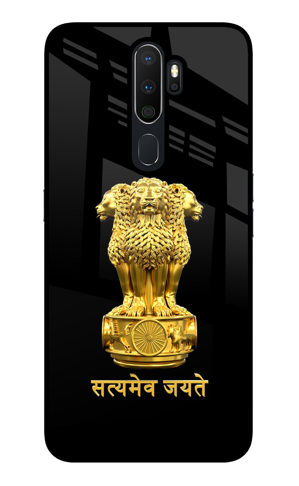 Satyamev Jayate Golden Oppo A5 2020/A9 2020 Glass Case