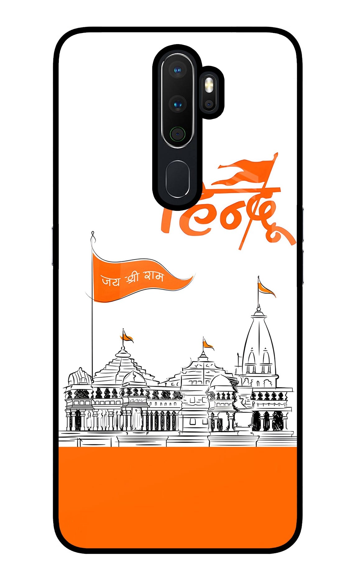 Jai Shree Ram Hindu Oppo A5 2020/A9 2020 Glass Case