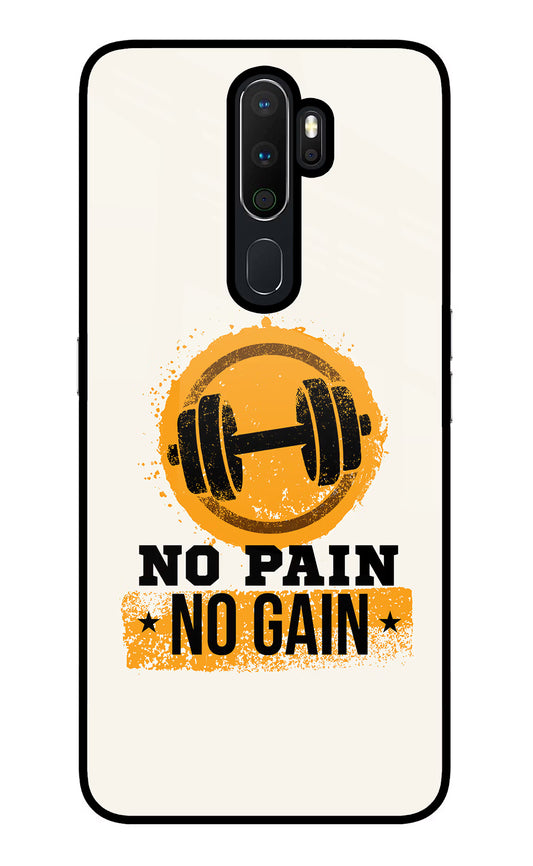 No Pain No Gain Oppo A5 2020/A9 2020 Glass Case
