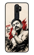 Dr. Ambedkar Visionary Oppo A5 2020/A9 2020 Glass Case