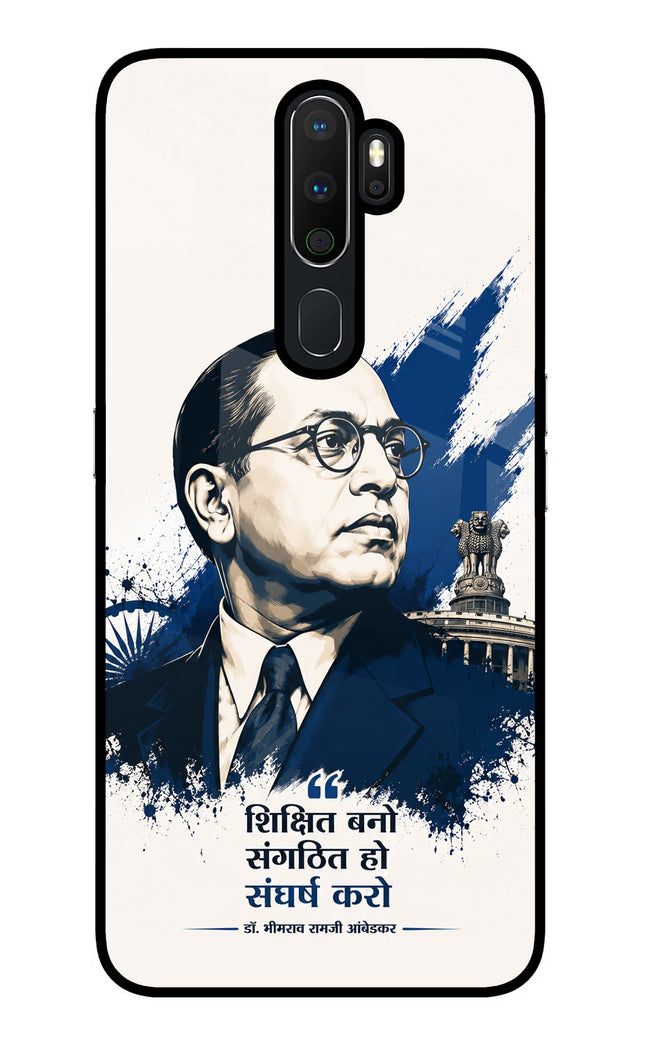 Bhagat Singh Trio Oppo A5 2020/A9 2020 Glass Case