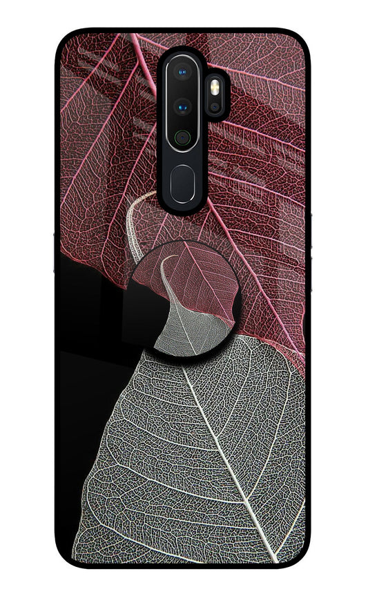 Leaf Pattern Oppo A5 2020/A9 2020 Glass Case