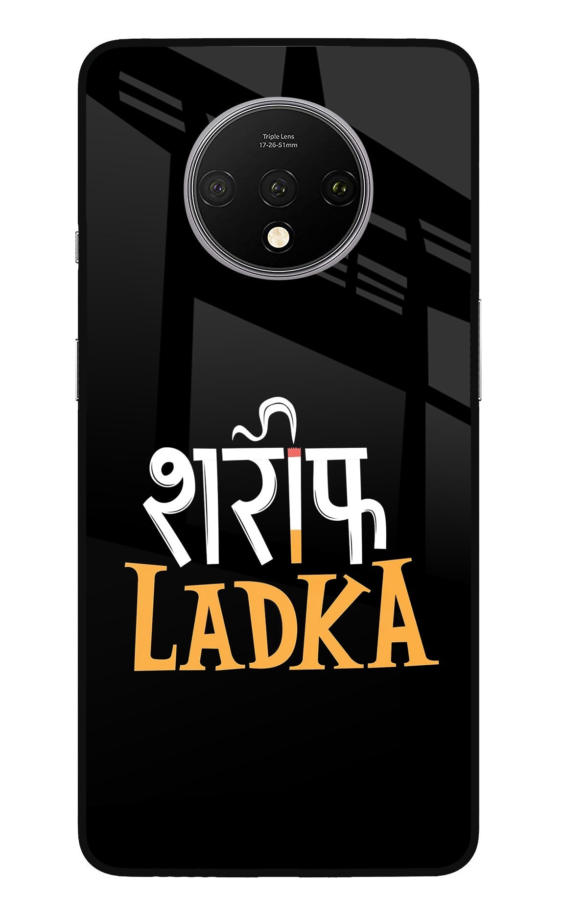 Shareef Ladka Oneplus 7T Back Cover