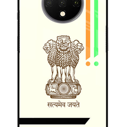 Satyamev Jayate Brown Logo Oneplus 7T Glass Case