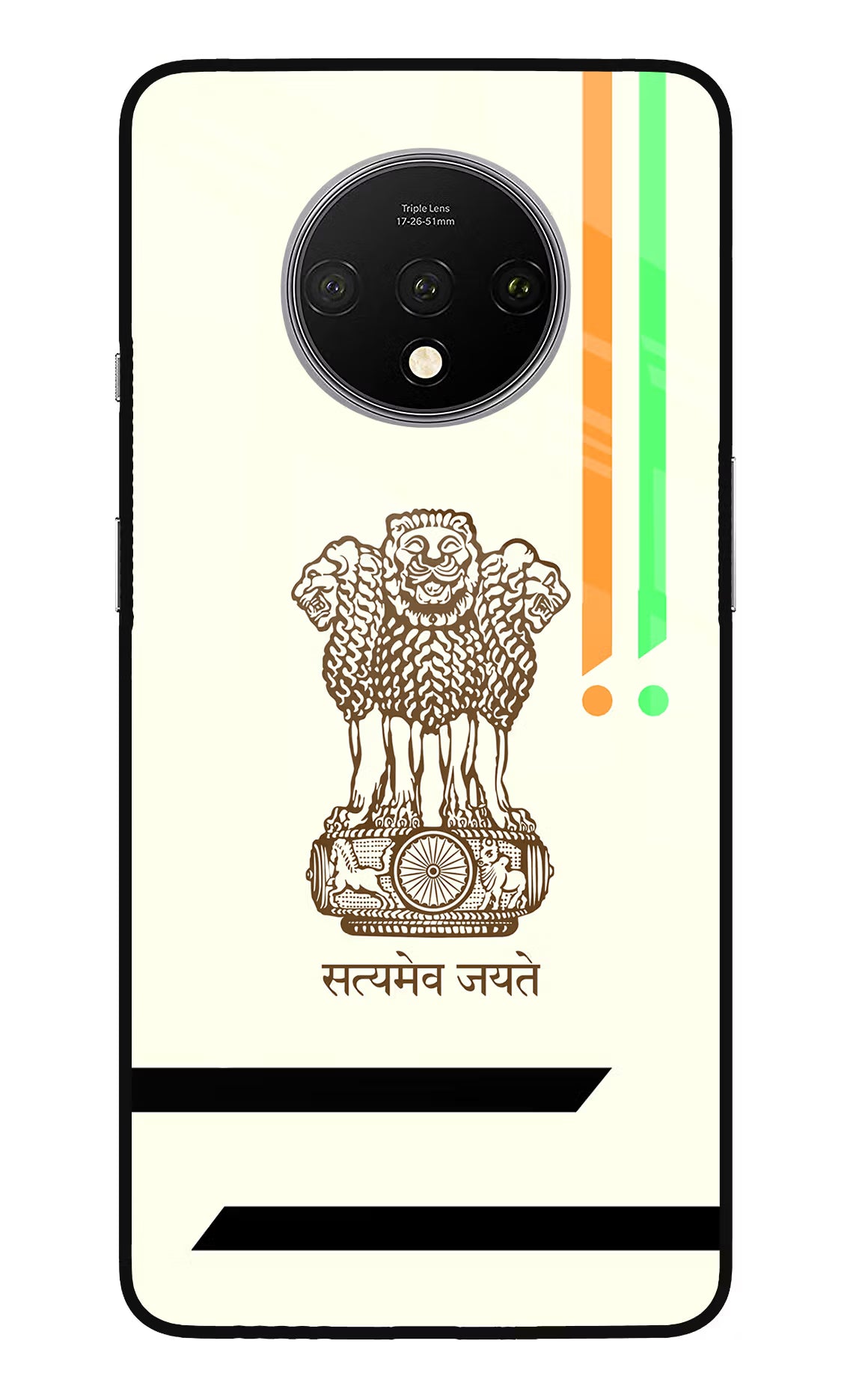 Satyamev Jayate Brown Logo Oneplus 7T Glass Case Back Cover by Casekaro