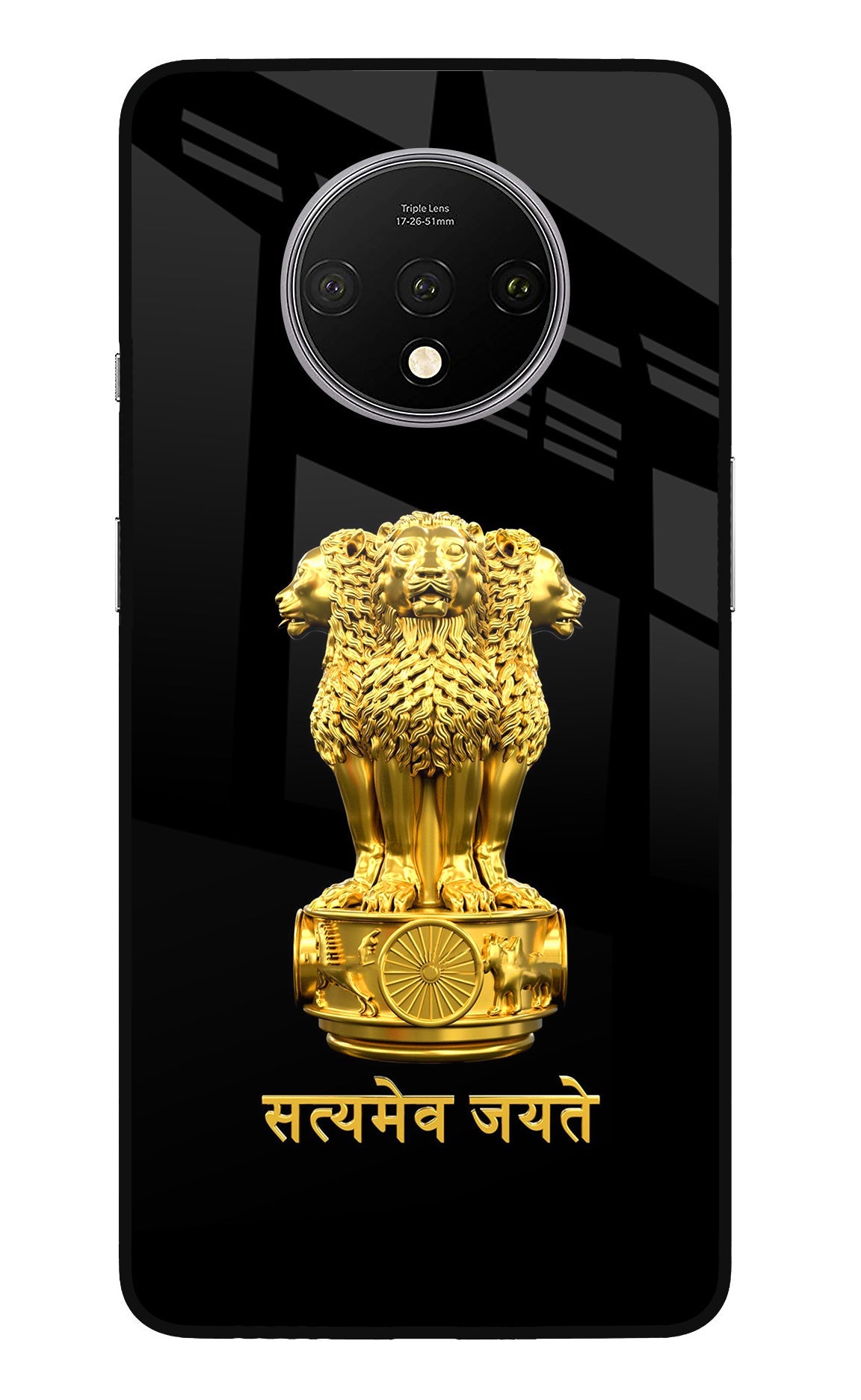 Satyamev Jayate Golden Oneplus 7T Glass Case