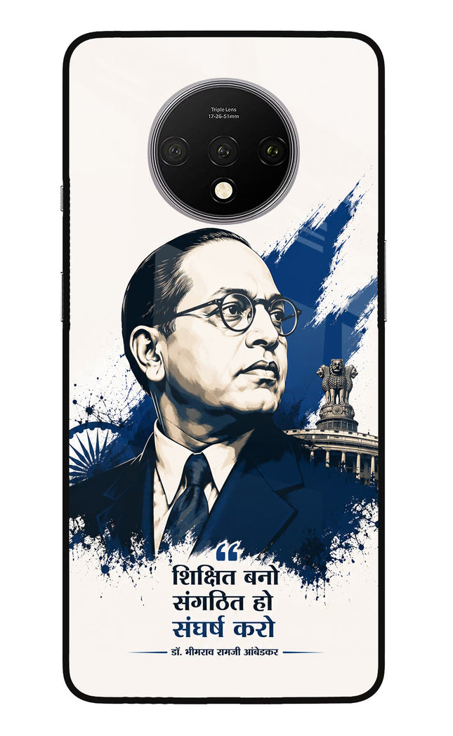 Bhagat Singh Trio Oneplus 7T Glass Case