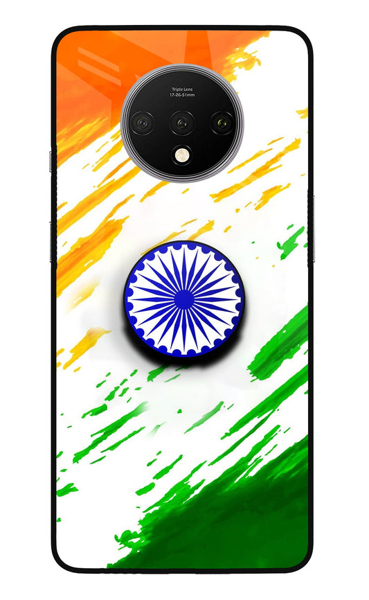 Indian Flag Ashoka Chakra Oneplus 7T Glass Case