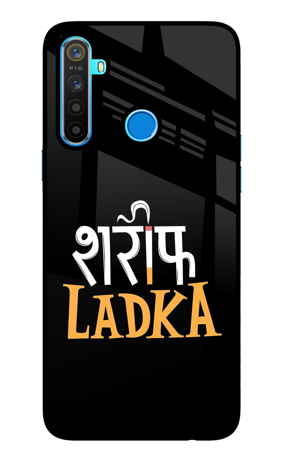 Shareef Ladka Realme 5/5i/5s Glass Case Back Cover by Casekaro