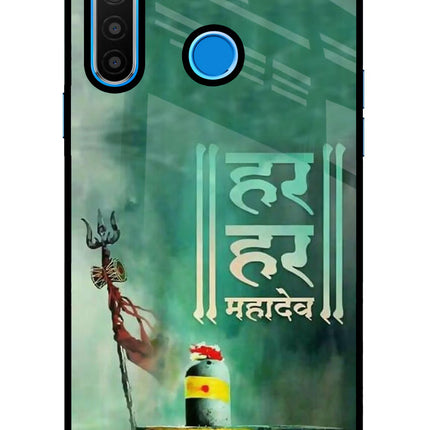 Har Har Mahadev Shivling Realme 5/5i/5s Glass Case Back Cover by Casekaro