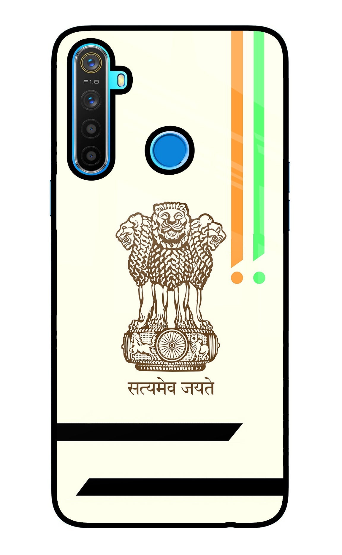 Satyamev Jayate Brown Logo Realme 5/5i/5s Back Cover